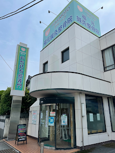 福元鍼灸整骨院