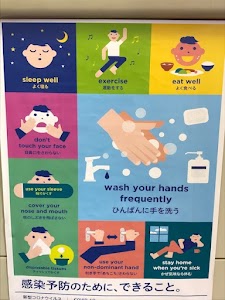 つるさわ はり・きゅう整骨院 訪問マッサージ院