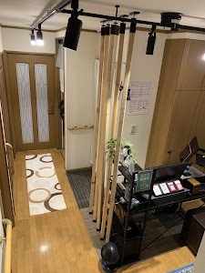 甲府つくも整体院