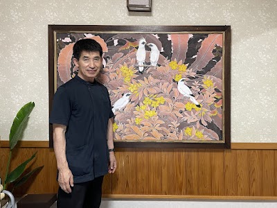 うわば整骨院・整体院