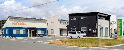 アスリート・ケアかとう鍼灸接骨院