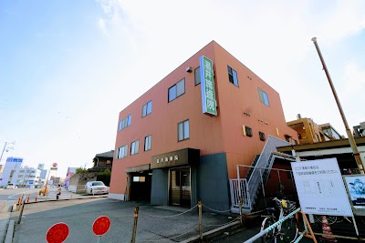 温井施術院