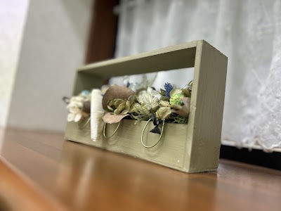 ウェル整体院 鍼灸院