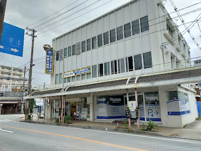 さく整骨院