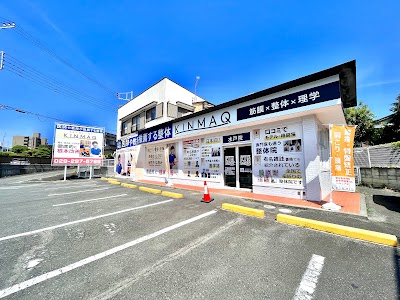 Next整体KINMAQ 水戸院