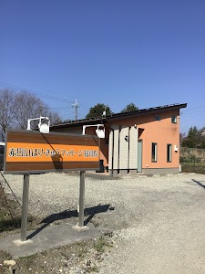 赤田山はり•きゅうマッサージ接骨院