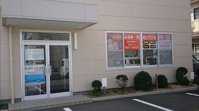 心希接骨院