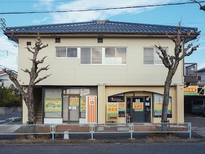 らくらく接骨院