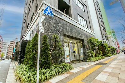 中村接骨院 日暮里