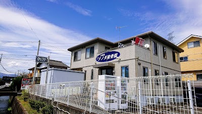 三番堀ソノダ接骨院