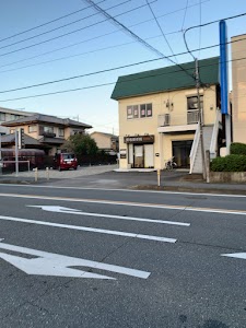 野地接骨院