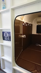 伊福接骨院