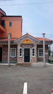 やすえ接骨院