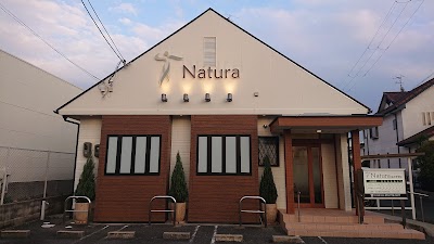Natura鍼灸整骨院(旧 滝内鍼灸接骨院)