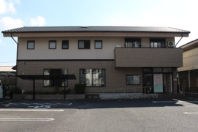 伊賀接骨院