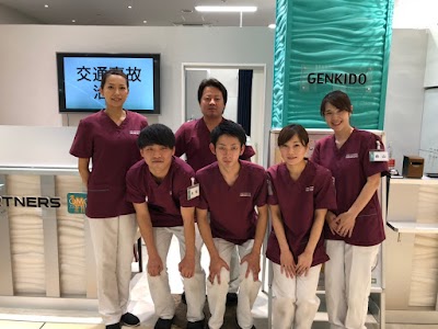 げんき堂整骨院 泉中央セルバテラス