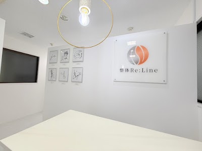 整体Re:Line 生駒院