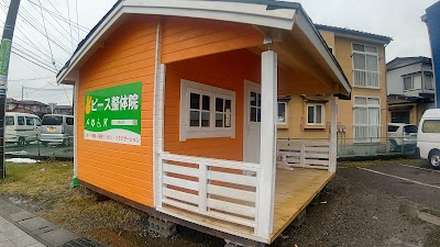 ピース整体院