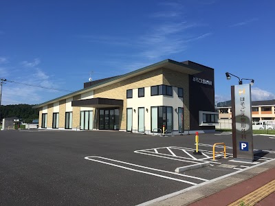 ほそごえ整形外科