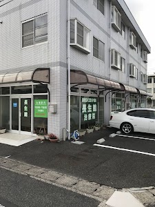 長生館治療院