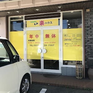 もみのて