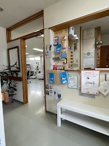 小澤整骨院