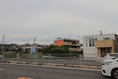 みずしま接骨院. デイサービス・みずしま