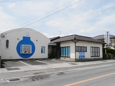 みずき整骨院