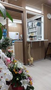 中辻鍼灸整骨院