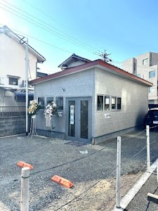 福津オレンジ屋根の整骨院
