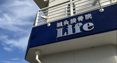鍼灸接骨院 Life 明石大久保