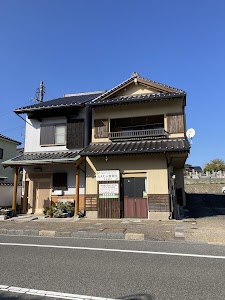 えんじゅ