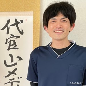かわさき整骨院