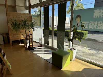 さわやかバランス整体院