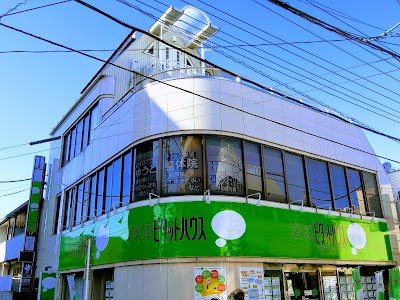 ゆうと整体院