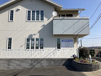 羽鳥野接骨院鍼灸院