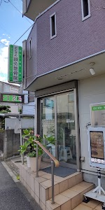 たにざわ鍼灸整骨院