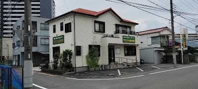 すえひろ鍼灸接骨院