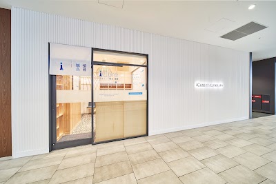 iCure アイキュア鍼灸接骨院 グランフロント大阪