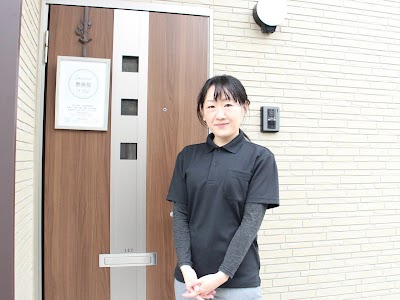 整体院リブレ