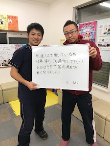 ムラシタ整骨院