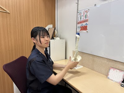 あい鍼灸整骨院 イオン幸町院