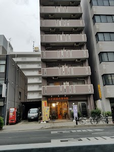 太子橋鍼灸整骨院