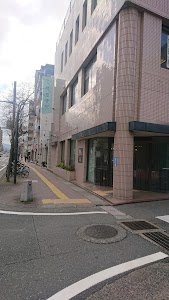 堺整骨院 大橋院
