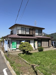 たちかわ堂治療院