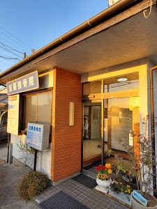 加藤接骨院