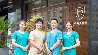 あしや鍼灸接骨院