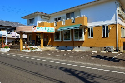 たんぽぽ鍼灸整骨院