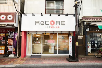 ReCORE鍼灸接骨院 梅屋敷