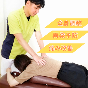 鍼灸サロンHarice